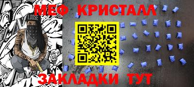 COCAINE Вышний Волочёк