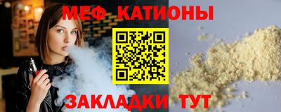 индика Вязники