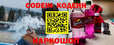 индика Вязники