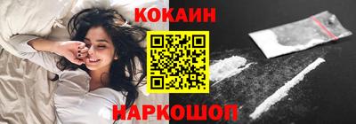 индика Вязники
