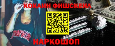 а пвп мука Вязьма