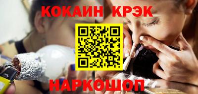 а пвп мука Вязьма