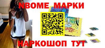 индика Вязники
