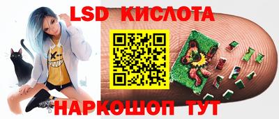 COCAINE Вышний Волочёк
