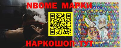 COCAINE Вышний Волочёк