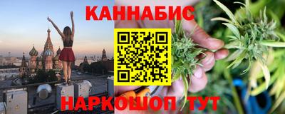 COCAINE Вышний Волочёк