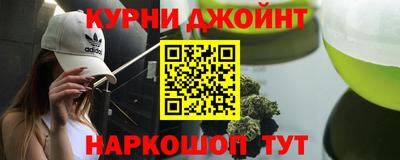 индика Вязники
