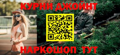 COCAINE Вышний Волочёк