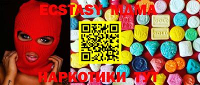 COCAINE Вышний Волочёк