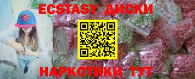 индика Вязники