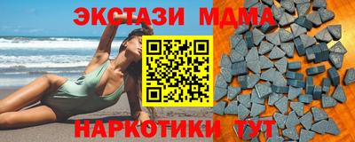 COCAINE Вышний Волочёк