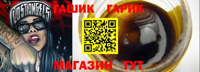 COCAINE Вышний Волочёк