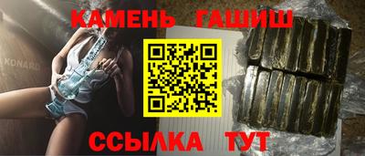 COCAINE Вышний Волочёк