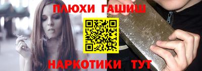COCAINE Вышний Волочёк