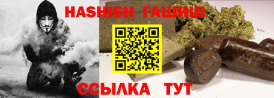 индика Вязники