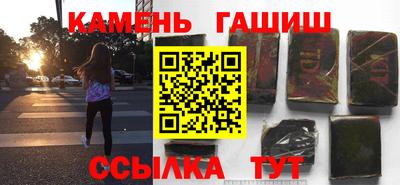 а пвп мука Вязьма