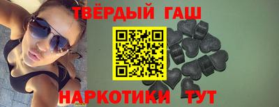 а пвп мука Вязьма