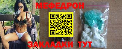 COCAINE Вышний Волочёк